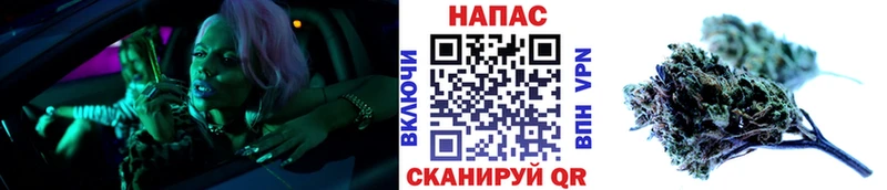Купить Динская Cocaine А ПВП кракен Меф мяу мяу Канабис