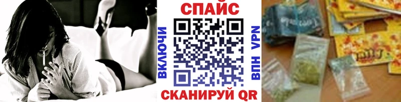БУТИРАТ 99% Динская