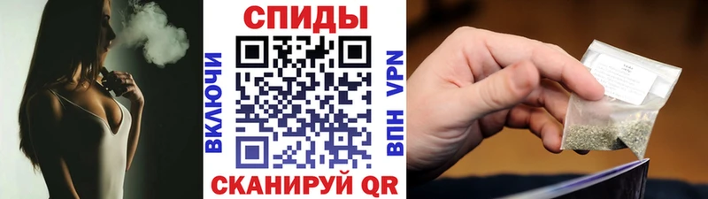 shop формула  Динская  БУТИРАТ оксибутират 