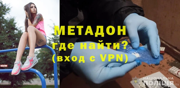 мяу мяу мука Алексин