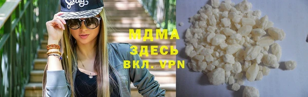 прущие грибы Алексеевка