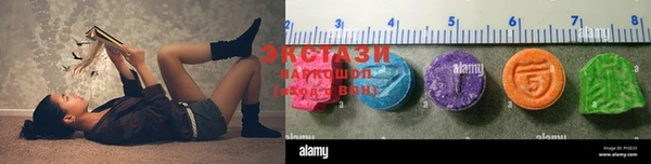 прущие грибы Алексеевка
