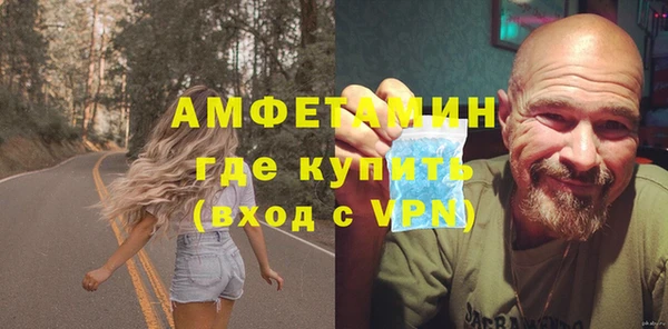 прущие грибы Алексеевка