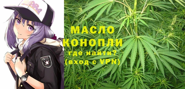 мяу мяу мука Алексин