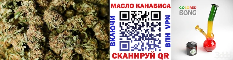 это клад  Динская  Дистиллят ТГК вейп с тгк 
