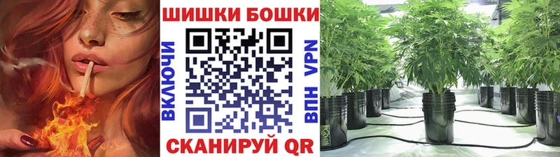 Бошки марихуана LSD WEED Динская